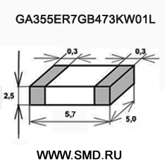 Размеры GA355ER7GB473KW01L