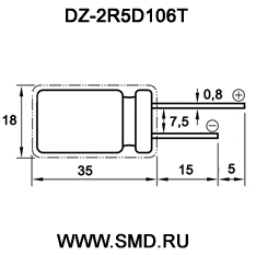 Размеры DZ-2R5D106T
