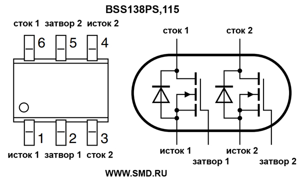 Цоколевка транзистора BSS138PS,115