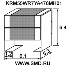 Размеры KRM55WR7YA476MH01