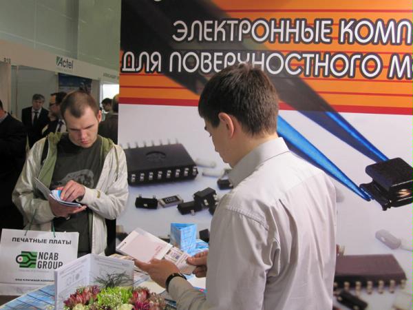 ЭКСПО-Электроника 2010
