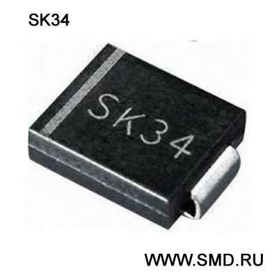 SK34 диод шоттки