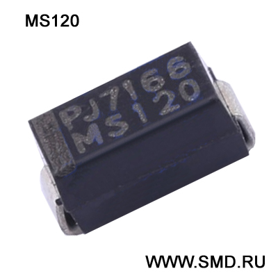 MS120 диод шоттки