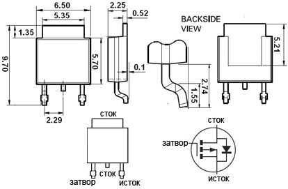 MOSFET D-Pak (TO-252AA)  транзистор
