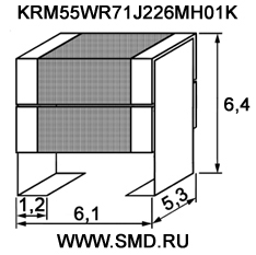 Размеры KRM55WR71J226MH01K